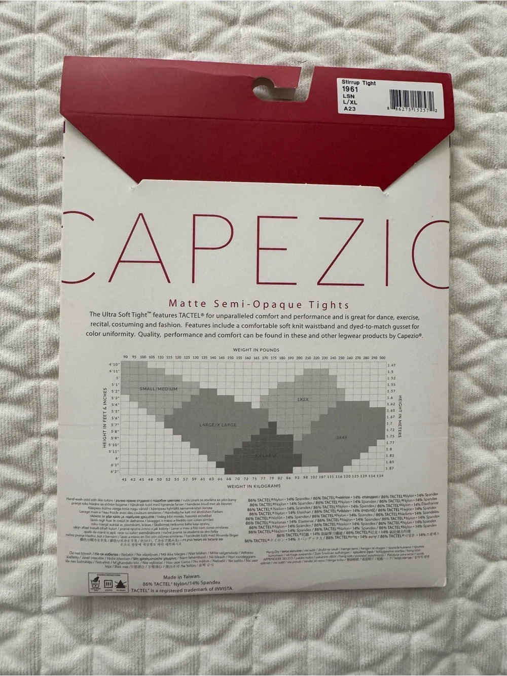 NWT Capezio Ultra Soft Light Suntan Tights